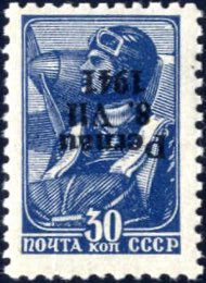 1941, 30 K preusischblau, Aufdruck ... 