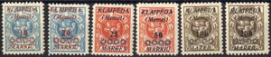 1923, Klaipeda, komplette Serie 6 Werte, ... 