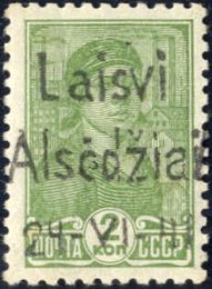 1941, 2 K lebhaftgelblichgrün, postfrisch, ... 