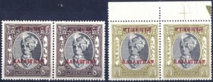 1950, stamps of Jaipur overprinted with ... 