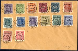 1918, francobolli di Austria soprastampati ... 