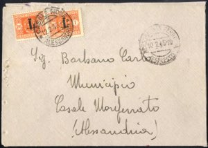 1945, lettera di posta da campo (Feldpost ... 