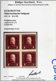 1915/17, Kaiser Franz Joseph, ... 