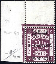 1920, 5 pia. purple overprinted with T 5 ... 