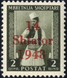 1943, Freimarken von Albanien mit Aufdruck, ... 