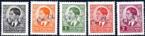 1941, francobolli di Jugoslavia ... 