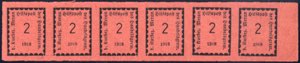 1918, 2 H. rosa in striscia orizzontale di ... 