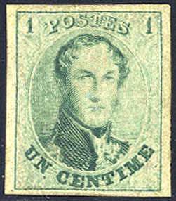 1858/61, Freimarke, 1 Cent grün, ohne ... 