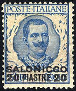 1909/11, Salonicco, Soprastampati, 8 valori, ... 