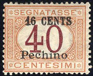 1918, Segnatasse, soprastampa locale, la ... 