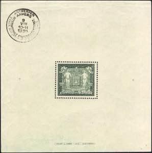 1930, Briefmarkenausstellung Antwerpen, ... 