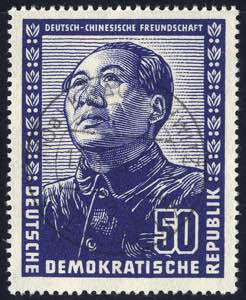 1951, Mao. 3 val., (Mi. + Unif. 286-88 / ... 