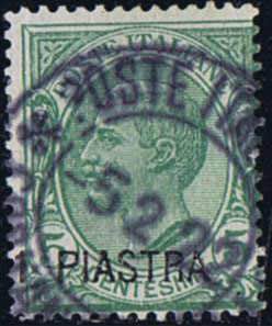 1921, 1 Pi. su 5 Cent. verde, usato, raro, ... 