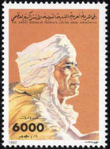 1992, Col. Khadafy, Mi. 1938-42, mint