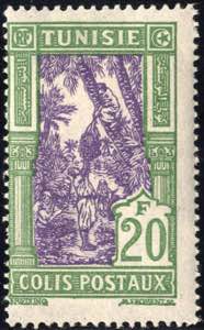 1926, Paketmarken, 15 Werte, postfrisch, 25c ... 