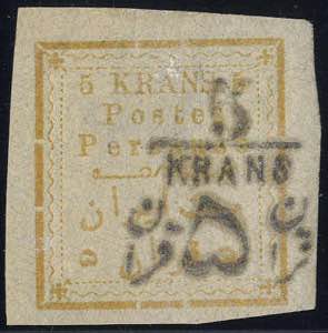 1902, 5 Kr auf 5 Kr gelb, Mi. 160 / 340,-