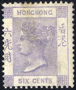 1863, 6 C violett, Mi. + SG 10 / 450,-