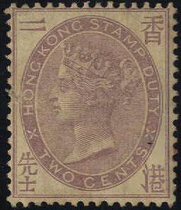 1890, 2 C lila, Mi. 8 SG F8 / 180,-