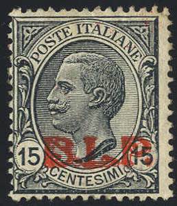 1923, 15 Cent., soprastampa rossa, senza ... 