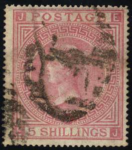1867, 5 Sh. WZ 7, Platte 2, kleiner ... 