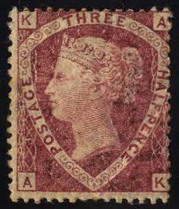 1870, 1½ P. karminrot, (U. 50 - SG 51 / ... 