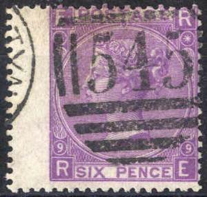 1867/69, 6 P., ohne Bindestrich (U. 34A - SG ... 