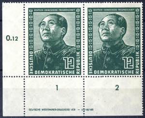 1951, Deutsch-chinesische Freundschaft 12 Pf ... 