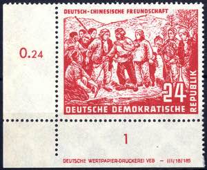 1951, Deutsch-chinesische Freundschaft 24 Pf ... 