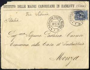 1910, Brief von Hankau am 27.5.10 nach Monza ... 