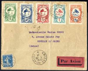 1923, Ersttag Luftpostbrief von Amiens ... 