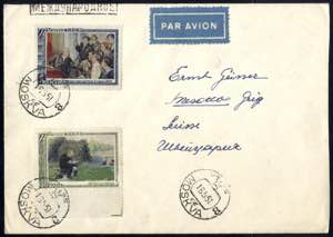 1951, Luftpostbrief von Moskau am 16.5. nach ... 