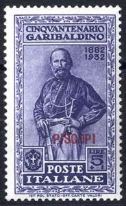 1932, Piscopi, Garibaldi, 10 val. (S. 17-26 ... 