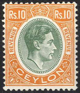 1952, king Georg VI , 10 r. Revenue, Mi. ... 