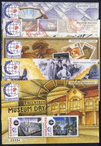 1995, Singapore 95, complete set of 10 ... 