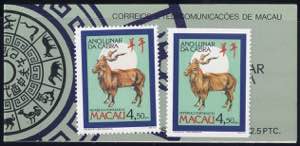 1991, 2 val. and 1 booklet, Mi. 667A + C + MH