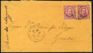 1883, lettera del 25.5.1883 da Tunisi per ... 