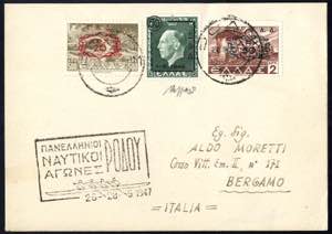 1947, Dodecaneso, cartolina da Rodi ... 