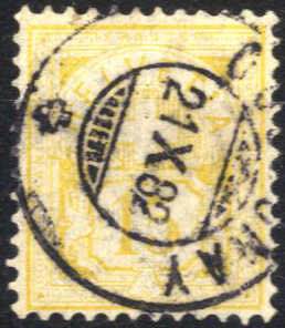 1882, Kreuz über Wertschild 15 Cent, ... 