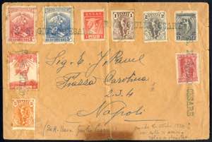 1923, Brief mit 9 Marken aus Griechenland, ... 