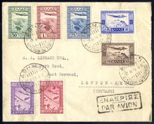 1934, Luftpostbrief von Athen am 13.3. nach ... 