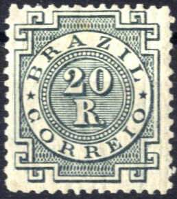 1884/88, Freimarken, 20 R russischgrün, ... 