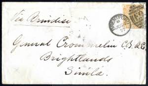 1877, Brief aus Brentford am 22.6. nach ... 