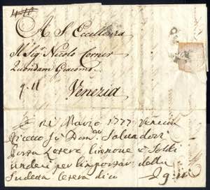1777, lettera da Lisbona (Portogallo) il 18 ... 