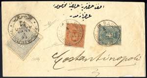 1893, lettera 1° porto da Tripoli di ... 
