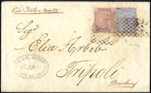 1881, lettera da Londra spedita a Tripoli ... 