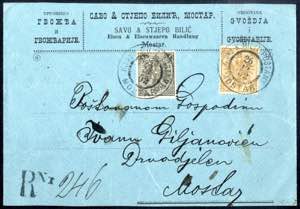 1902, Rekommandierter Ortsbrief von Mostar ... 