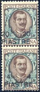1908, Errore di valore 20 pia su 1 Lira, con ... 