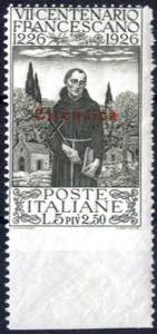 1926, S. Francesco 5+2,50 L non dentellato ... 