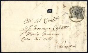 1855, lettera locale di Venezia affrancata ... 