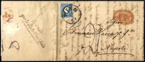 1859, 15 Kreuzer Brief (Type I) aus Wien vom ... 